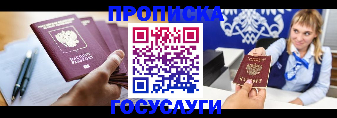 форма 3 в Холмске